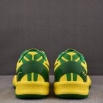 (BEST) Kobe 8 Protro 'Oregon Alternate' PE