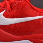 (BEST) Kobe 8 Protro 'UNIVERSITY RED'