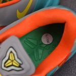 (BEST) Kobe 8 Protro 'Venice Beach'