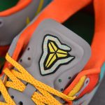 (BEST) Kobe 8 Protro 'Venice Beach'