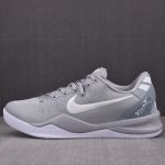 (BEST) Kobe 8 Protro 'WOLF GREY'
