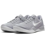 (BEST) Kobe 8 Protro 'WOLF GREY'