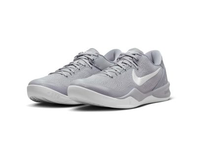 (BEST) Kobe 8 Protro 'WOLF GREY'