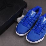 (BEST) Kobe 9 Elite Low EM Protro 'GAME ROYAL'