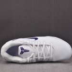(BEST) Kobe 9 Elite Low EM Protro White Court Purple