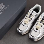 (BEST) New Balance 204L 'Silver Metallic Black'