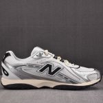 (BEST) New Balance 204L 'Silver Metallic Black'