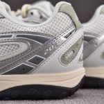 (BEST) New Balance 204L Silver Metallic 'Sage Green'