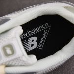 (BEST) New Balance 204L Silver Metallic 'Sage Green'