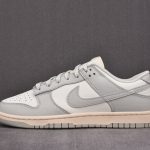 (BEST) Nike Dunk Low 'LIGHT BONE'