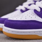 (BEST) Nike SB Dunk Low 'COURT PURPLE'