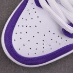 (BEST) Nike SB Dunk Low 'COURT PURPLE'