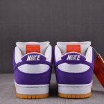 (BEST) Nike SB Dunk Low 'COURT PURPLE'