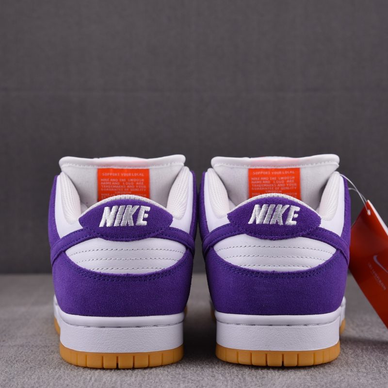 (BEST) Nike SB Dunk Low 'COURT PURPLE'