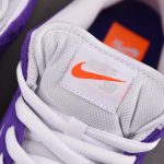 (BEST) Nike SB Dunk Low 'COURT PURPLE'
