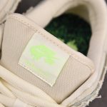 (BEST) Nike SB Dunk Low 'MUMMY'