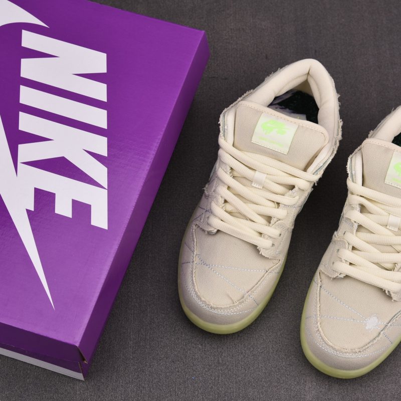 (BEST) Nike SB Dunk Low 'MUMMY'