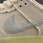 (BEST) Nike SB Dunk Low 'MUMMY'