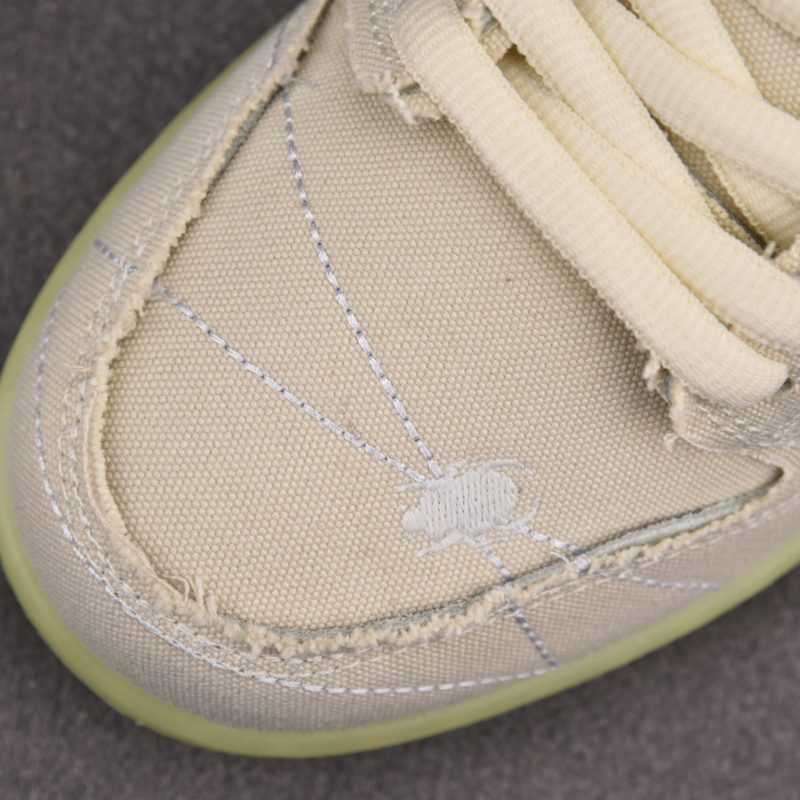 (BEST) Nike SB Dunk Low 'MUMMY'