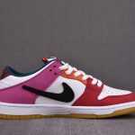 (BEST) Nike SB Dunk Low Pro QS Parra (Friends & Family) (2021)