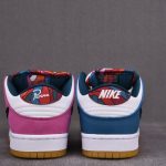 (BEST) Nike SB Dunk Low Pro QS Parra (Friends & Family) (2021)