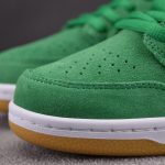(BEST) Nike SB Dunk Low Pro 'SHAMROCK'