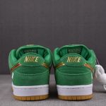 (BEST) Nike SB Dunk Low Pro 'SHAMROCK'