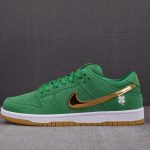 (BEST) Nike SB Dunk Low Pro 'SHAMROCK'