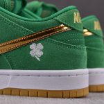 (BEST) Nike SB Dunk Low Pro 'SHAMROCK'