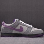 (BEST) Nike SB Dunk Low 'PURLE PIGEON'