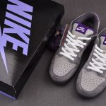 (BEST) Nike SB Dunk Low 'PURLE PIGEON'