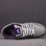 (BEST) Nike SB Dunk Low 'PURLE PIGEON'