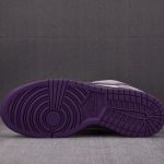 (BEST) Nike SB Dunk Low 'PURLE PIGEON'