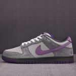 (BEST) Nike SB Dunk Low 'PURLE PIGEON'