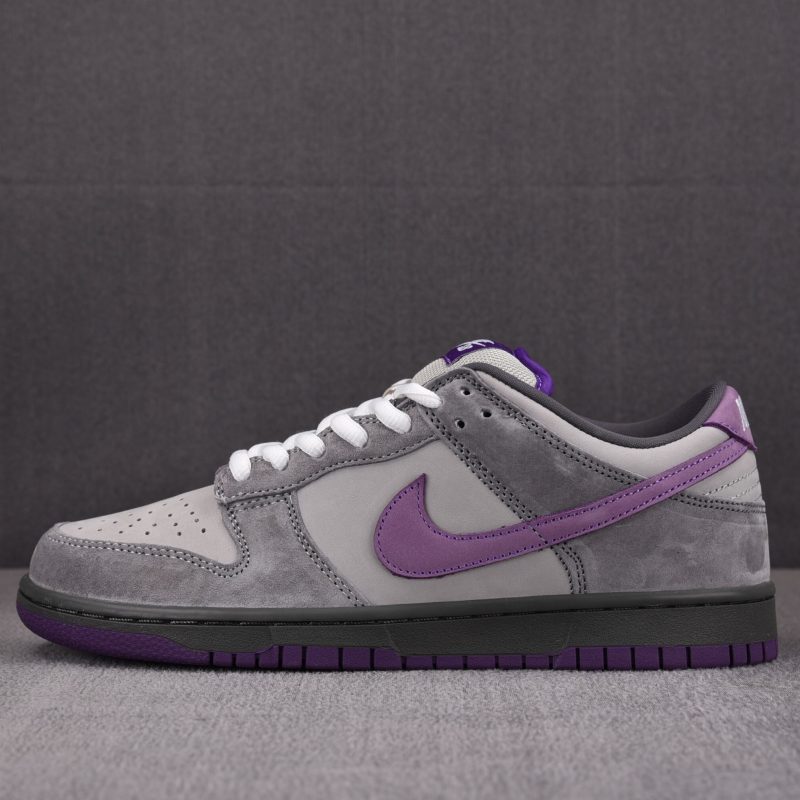 (BEST) Nike SB Dunk Low 'PURLE PIGEON'