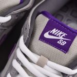 (BEST) Nike SB Dunk Low 'PURLE PIGEON'