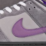 (BEST) Nike SB Dunk Low 'PURLE PIGEON'