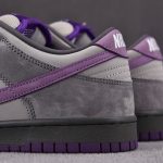 (BEST) Nike SB Dunk Low 'PURLE PIGEON'