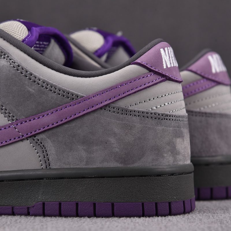 (BEST) Nike SB Dunk Low 'PURLE PIGEON'
