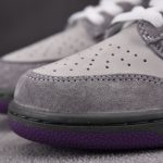 (BEST) Nike SB Dunk Low 'PURLE PIGEON'