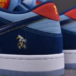 (BEST) Nike SB Dunk Low 'WHY SO SAD'