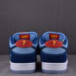 (BEST) Nike SB Dunk Low 'WHY SO SAD'