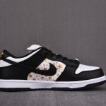 Nike SB Dunk Supreme OG QS 'BLACK'