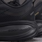 (BEST) Nike Vomero 18 Gore-Tex 'Black Anthracite'