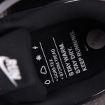 (BEST) Nike Vomero 18 Gore-Tex 'Black White Metallic Silver'