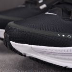 (BEST) Nike Vomero 18 Gore-Tex 'Black White Metallic Silver'