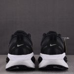 (BEST) Nike Vomero 18 Gore-Tex 'Black White Metallic Silver'