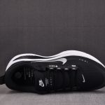(BEST) Nike Vomero 18 Gore-Tex 'Black White Metallic Silver'