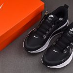 (BEST) Nike Vomero 18 Gore-Tex 'Black White Metallic Silver'