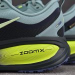 (BEST) Nike Vomero 18 Gore-Tex 'Seaweed Cannon Volt'